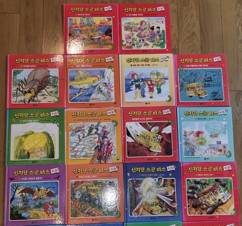 신기한 스쿨버스 키즈 30권/콜 디건 10권--2