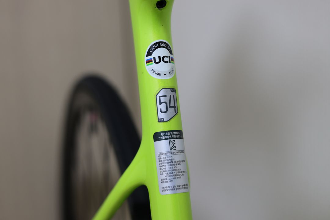 캐논데일 슈퍼식스에보 105 디스크 로드자전거 이미지