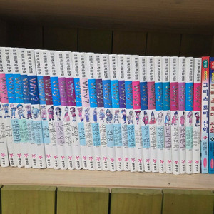 why?책31권과 그리스로마신화 전집 일괄