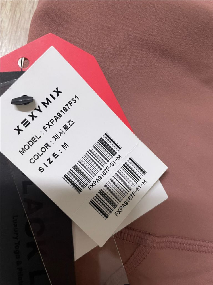 젝시믹스 m 블랙라벨 시그니처 380N 레깅스--2