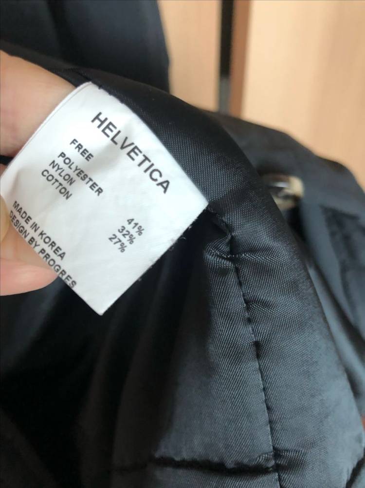 헬베티카 누빔 트렌치코트 야상 점퍼 사파리 오버핏 고퀄--8