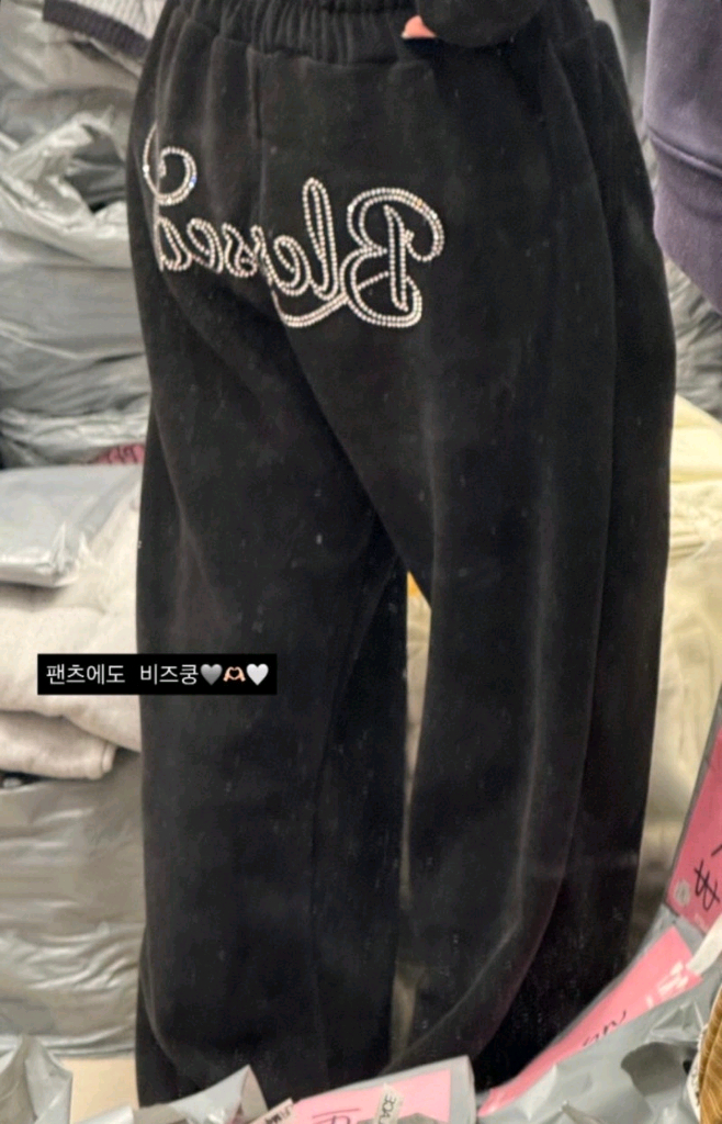 후드퍼 크롭 집업 와이드팬츠(새상품)--8