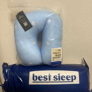 베스트슬립 큐브포켓 베개 및 여행용 목베개 미개봉 새제품