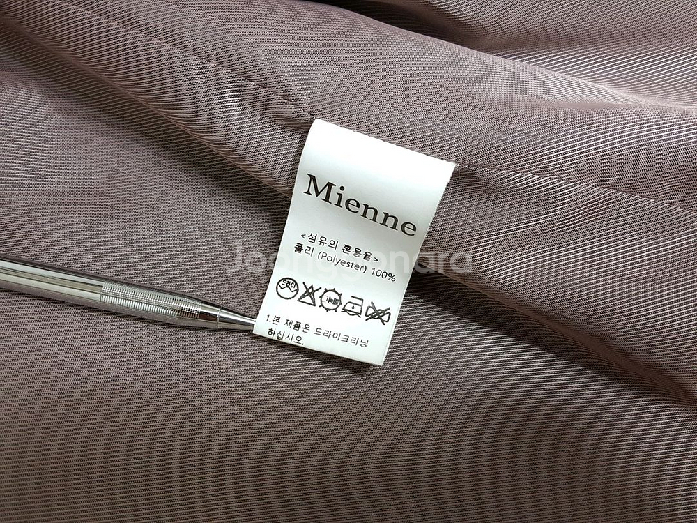 미엔느(MIENNE) 고급 인조밍크자켓 프리/55-66-77 새것수준--7