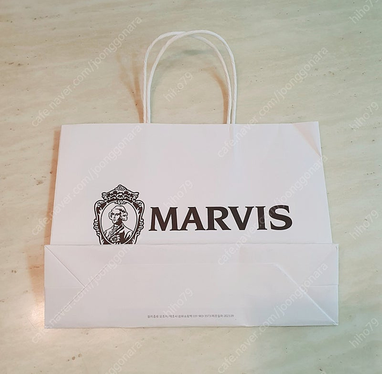 [포장용품만판매]마비스 85ml 3입 세트 박스,마비스--5