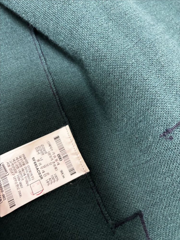 빈폴여성가디건90(택포)--2