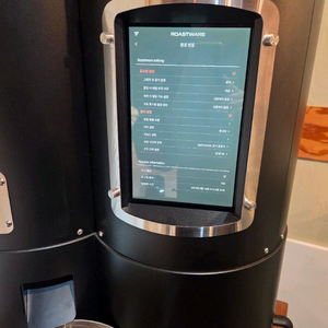 스트롱홀드 S7X 판매합니다