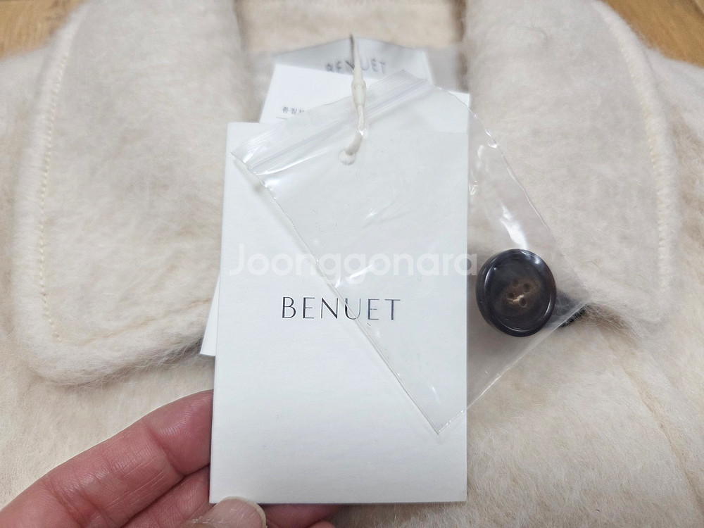 베뉴엣(BENUET) 피치크림 밀란 코트 프리사이즈 새상품--8