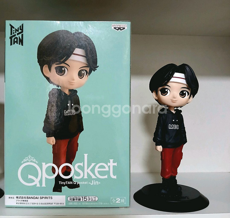 방탄소년단 BTS 큐포스켓 피규어 진 RM 슈가--3