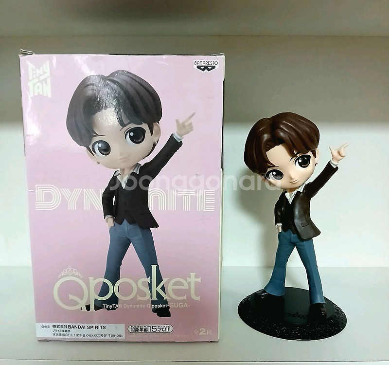 방탄소년단 BTS 큐포스켓 피규어 진 RM 슈가--4