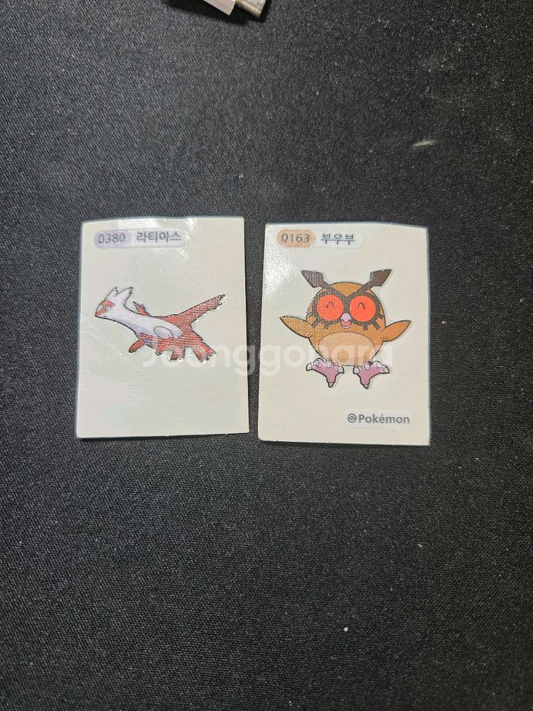 포켓몬스터 띠부씰 (총 75개)--3