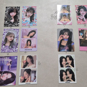 아이브 비공굿 이미지