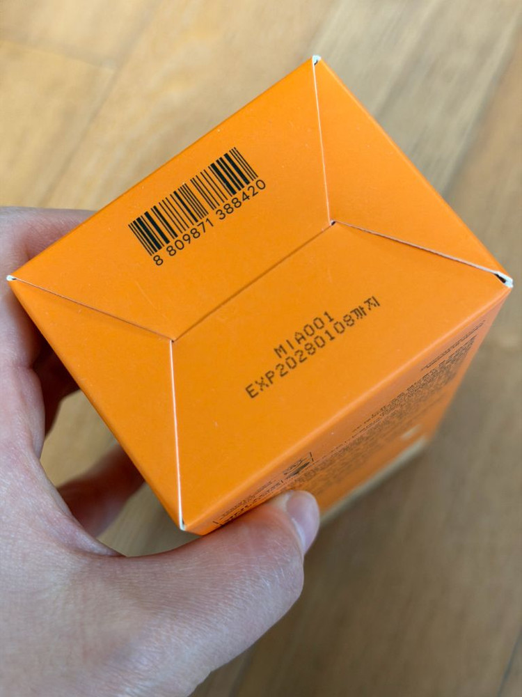 에딧비 조이풀 당근 포밍 젤 클렌저 150미리 미개봉 새제품--3