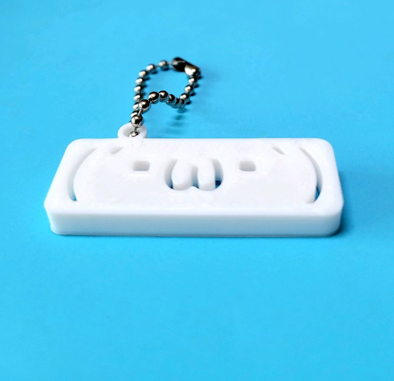 뀨 이모티콘 키링 키체인--3