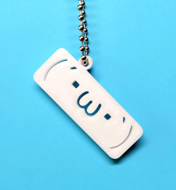 뀨 이모티콘 키링 키체인--4