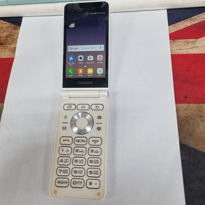 .갤럭시 폴더2 화이트 KT 무잔상 중고폰 부모님폰 자녀폰 공부폰 학생폰 효도폰 203907