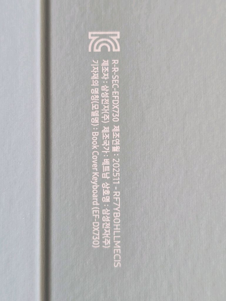 삼성 갤럭시탭 S11 11인치 전용 북커버 신품급--4