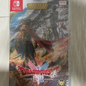 닌텐도 스위치 드래곤 퀘스트 1&2 미개봉 팝니다