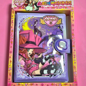 푸른팬시 작은따옴표 슈가슈가룬 육공다이어리 이미지