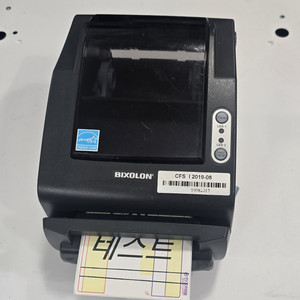 라벨프린터 빅솔론DX423 송장자동커터 프린터 이미지