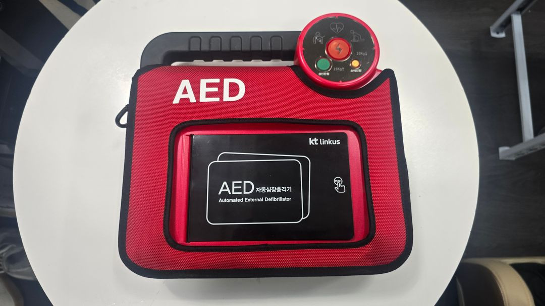 심장충격기 NT-180 AED 심장제세동기--2