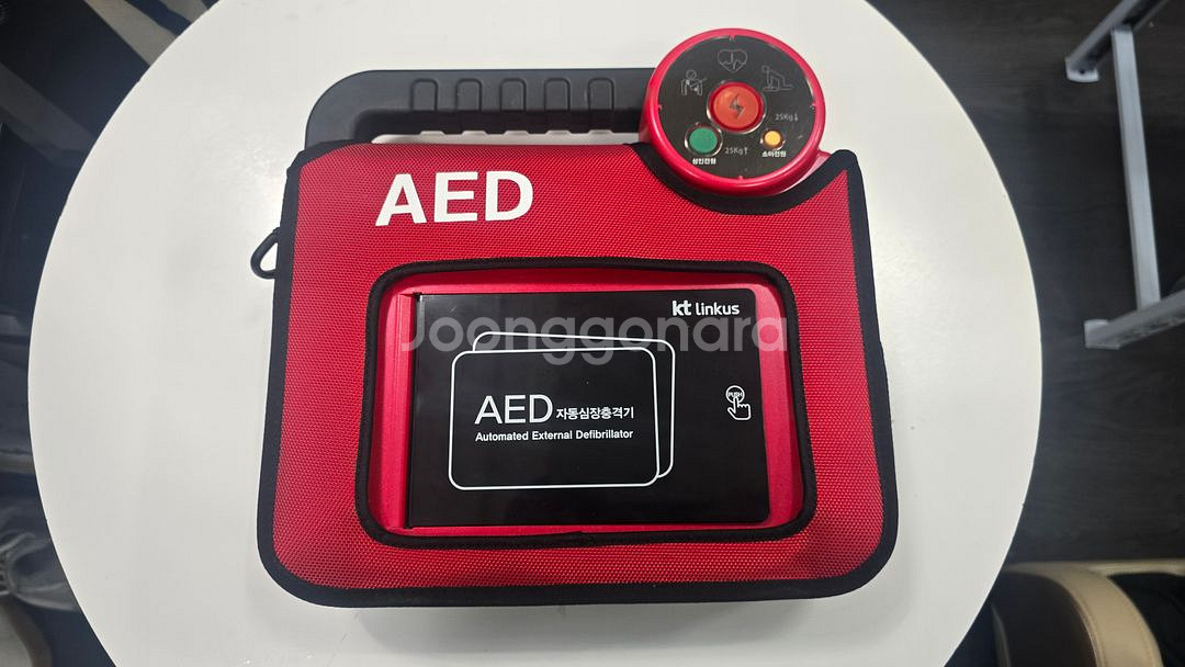 심장충격기 NT-180 AED 심장제세동기--2