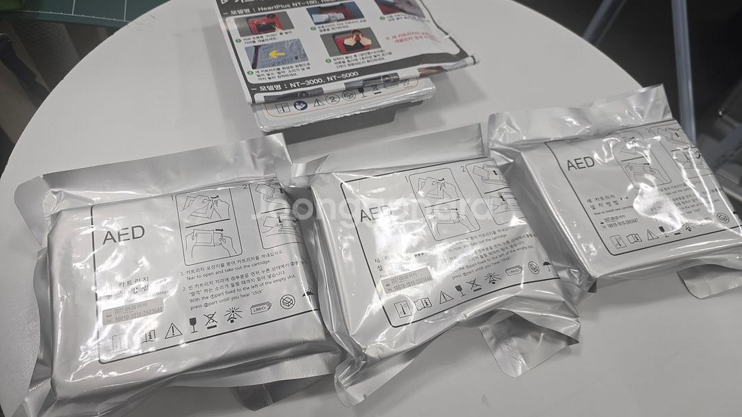 심장충격기 NT-180 AED 심장제세동기--3