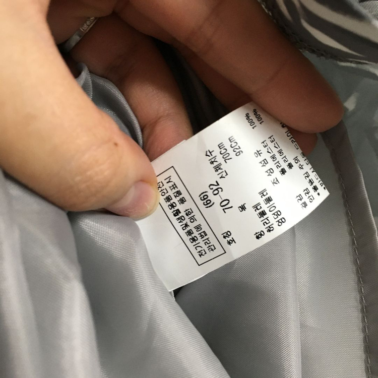 25 모조에스핀 신상 뷸롬 스커트 70--3