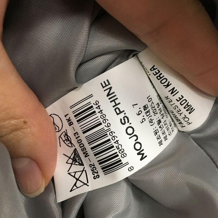 25 모조에스핀 신상 뷸롬 스커트 70--4