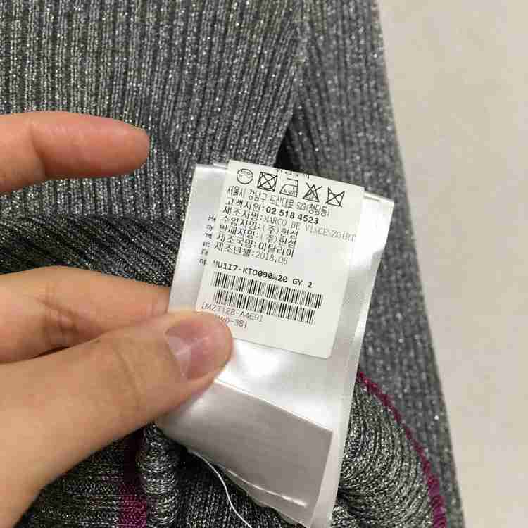 마르코 드 빈센조 글리터 골지 니트 38 이미지