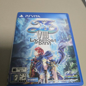 PSVITA 라크리모사 오브 다나 이미지