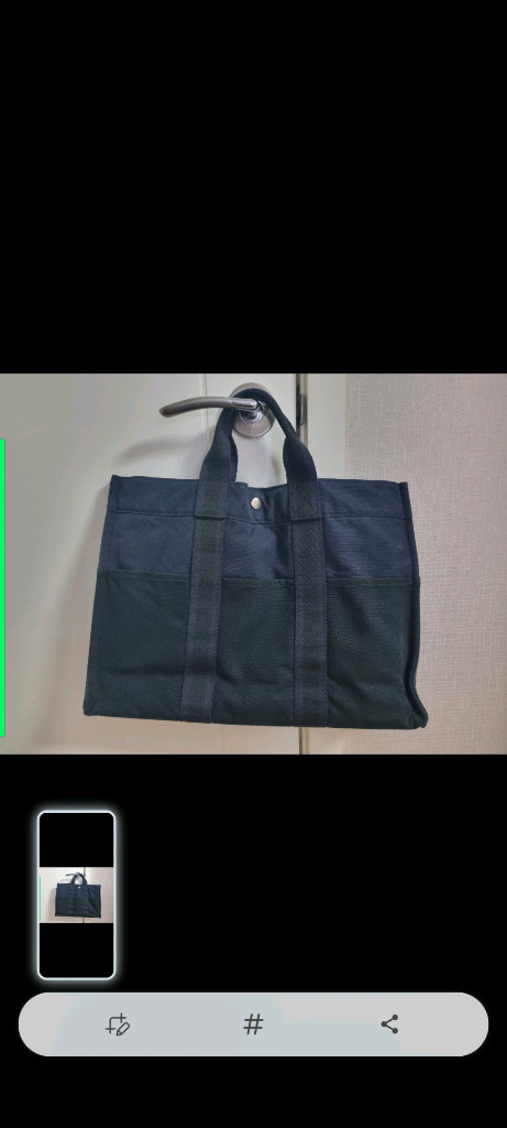 정품 에르메스 블랙 네이비 캔버스 토트백 가방 hermes--1