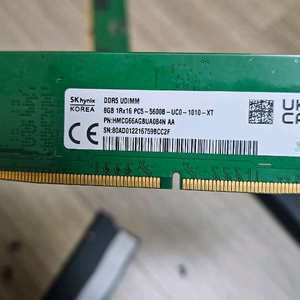 하이닉스 5600 DDR5 16gb(8GB2개일괄 데스크탑