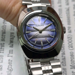 레어] 빈티지 라도 블루퍼플 입체판 잉카블록 수동 메커니컬 여성용