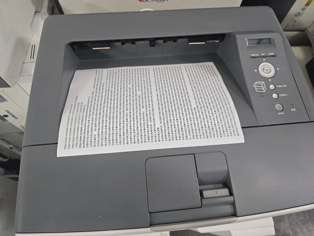 A3프린터 캐논흑백레이저 프린터LBP6350 이미지