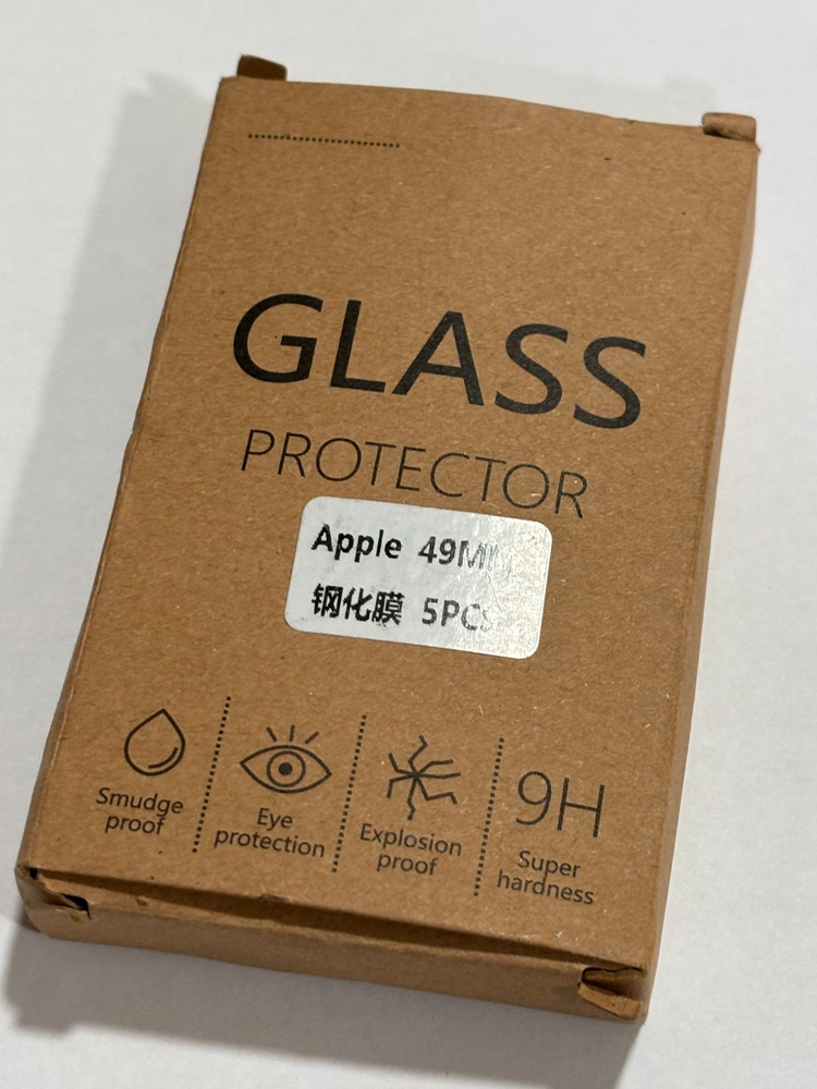 애플워치 울트라1--9