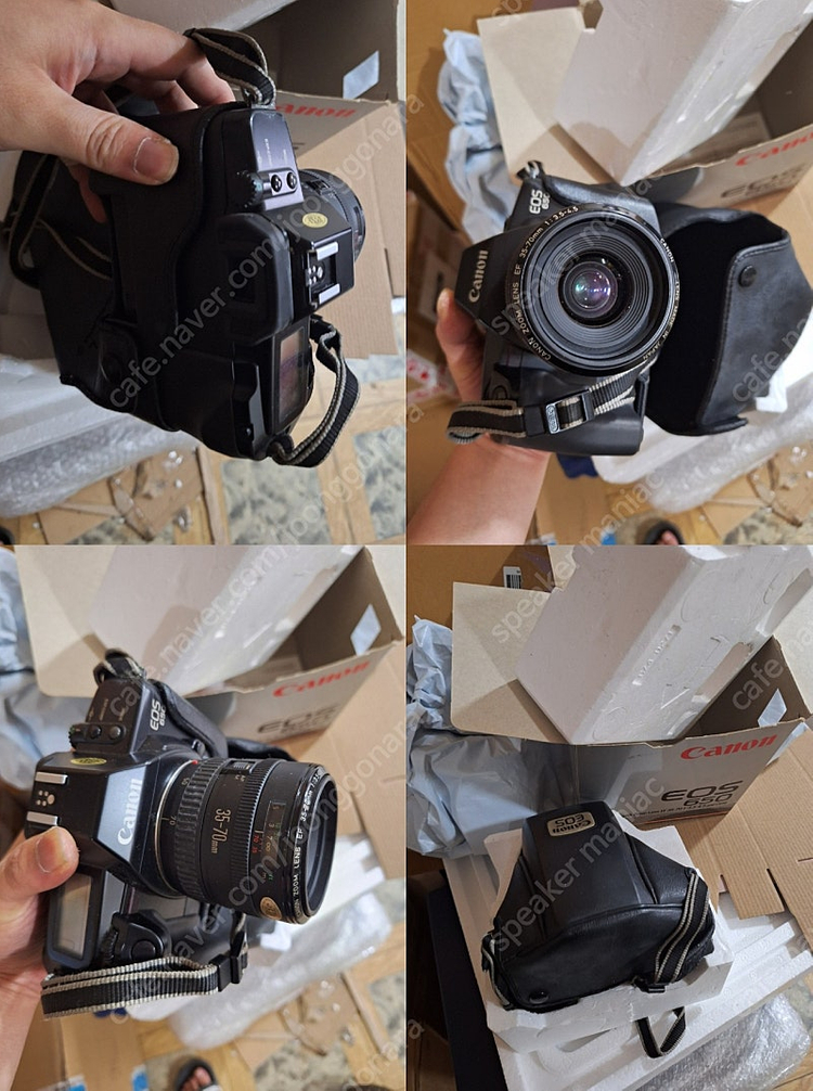 캐논 Eos 650 빈티지 필름카메라 민트급 박스 풀세트 삼각대 스트로브 y2k 레트로 로모 앤틱 감성 필카--4