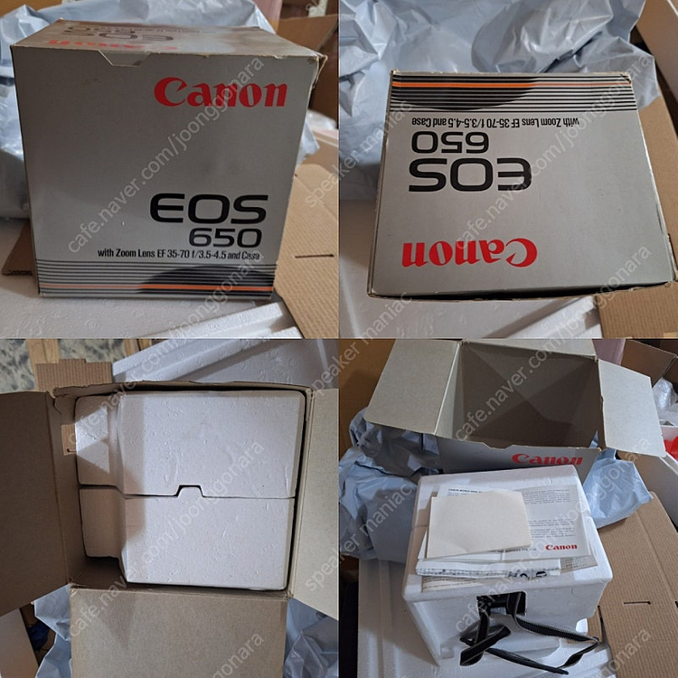 캐논 Eos 650 빈티지 필름카메라 민트급 박스 풀세트 삼각대 스트로브 y2k 레트로 로모 앤틱 감성 필카--8