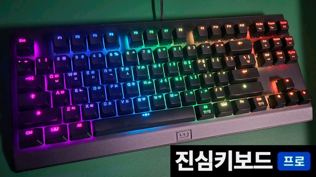 (*단종) 우팅 원 옵티컬 핫스왑 게이밍 키보드--1