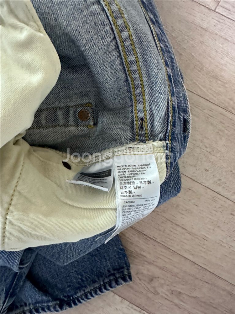 (32X30) 리바이스 LVC 55501 블랙잭 청바지--4