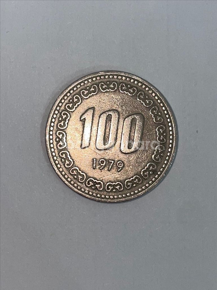 1979년 100원동전, 에러동전(한쪽 눈이 없음),가격제안 받음.--1