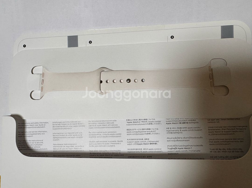 애플 정품 애플워치 라이트 블러쉬 스포츠 밴드 46mm--6