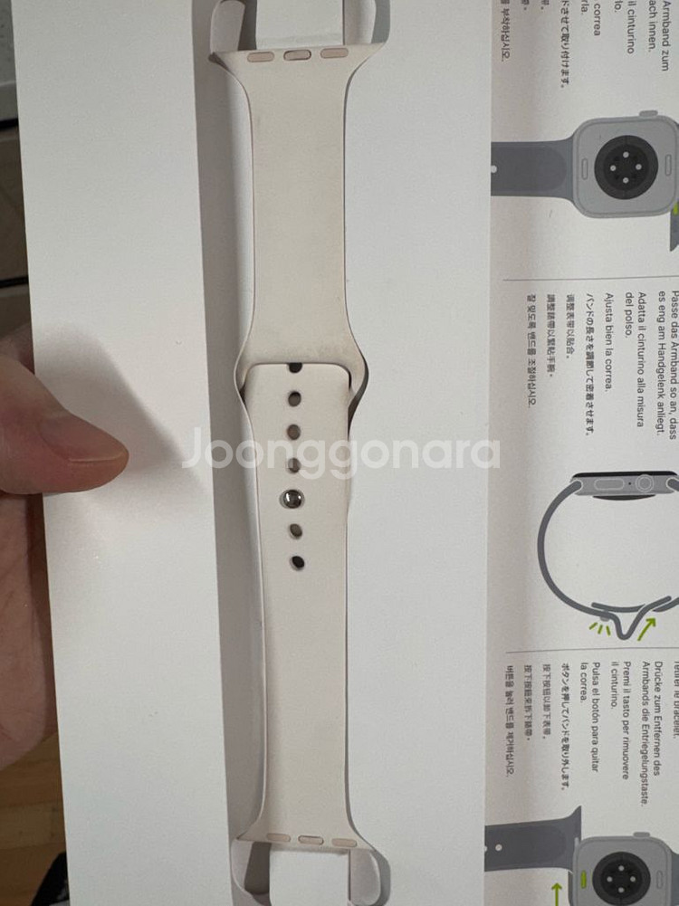 애플 정품 애플워치 라이트 블러쉬 스포츠 밴드 46mm--7