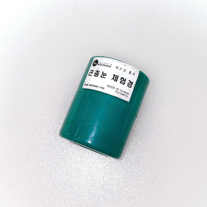 *당일발송* 곤충눈 체험경 잠자리