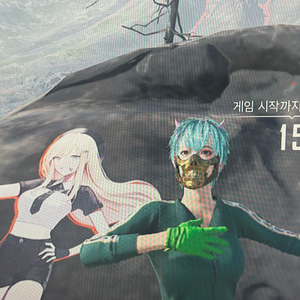 배그 지코인 200구합니다 이미지