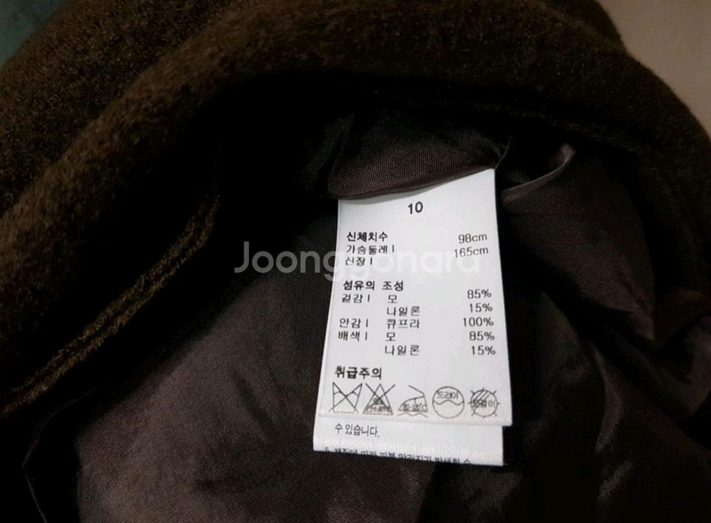 이새 울소재 롱원피스,isae--5