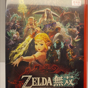 스위치2 젤다의 전설 무쌍 봉인전기, 마리오 파티 잼버리 이미지