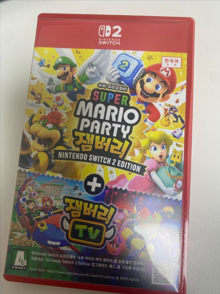 스위치2 젤다의 전설 무쌍 봉인전기, 마리오 파티 잼버리 이미지