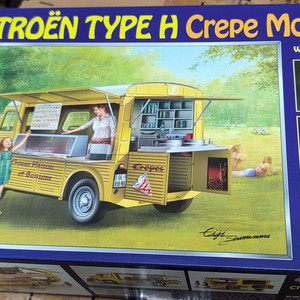 에브로 ebbro 1/24 citroen type h crepe mobile 이미지