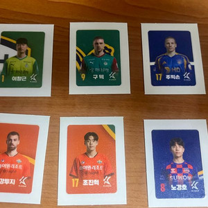 K리그 띠부씰 교환 및 판매